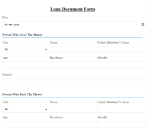Loan Document Form
